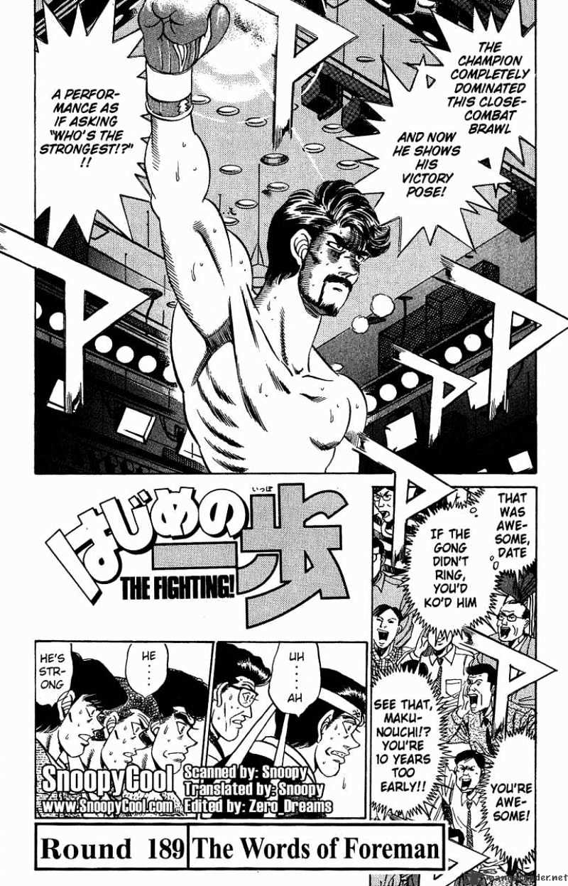 Hajime no Ippo: Fighting Spirit, Chapter 189 image 01